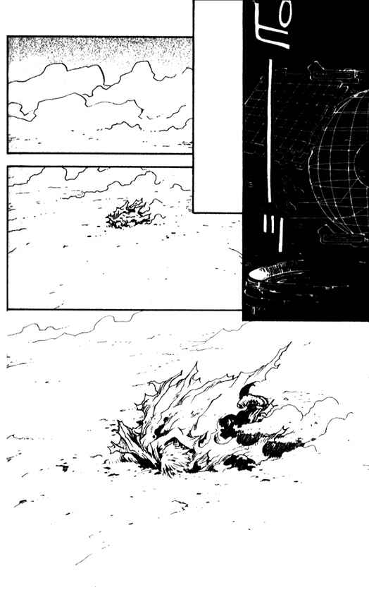 Chapter 19 - Page 6