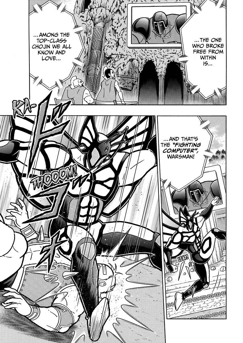 Chapter 864 - Page 16