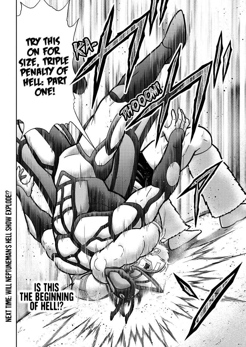 Chapter 864 - Page 19