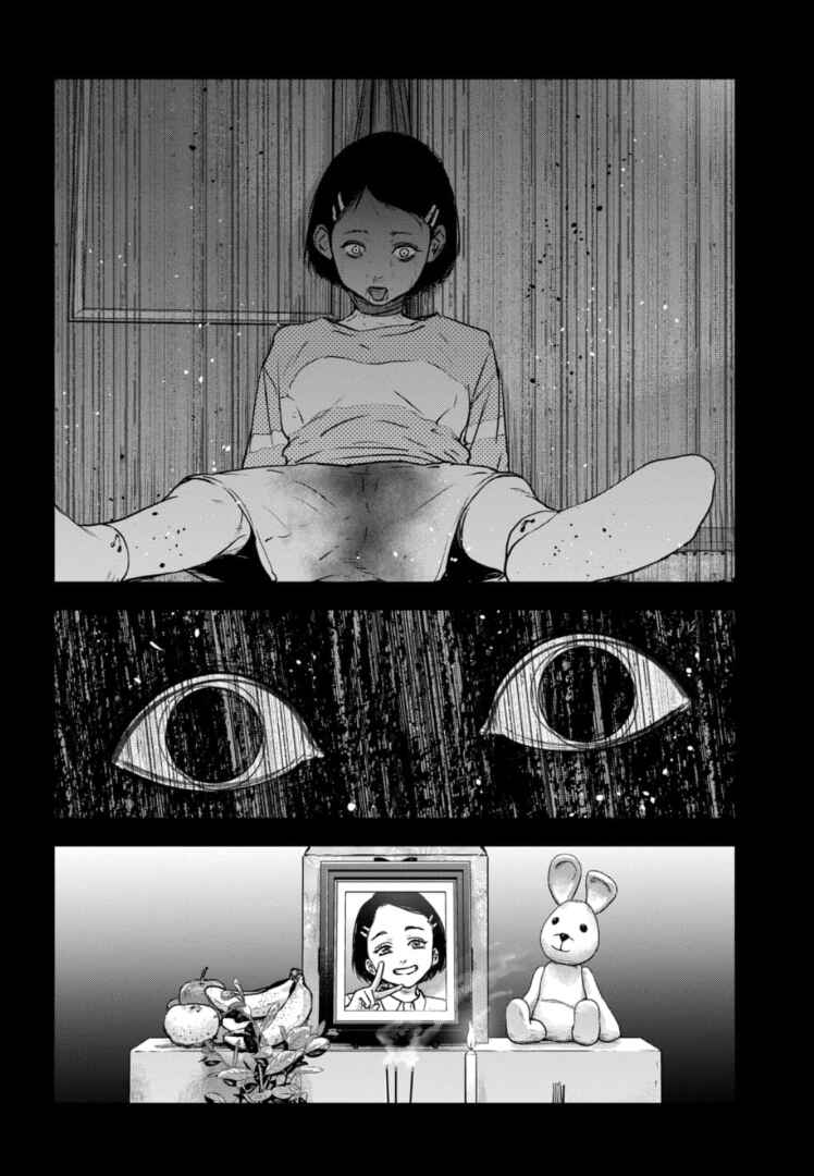 Chapter 29 - Page 19