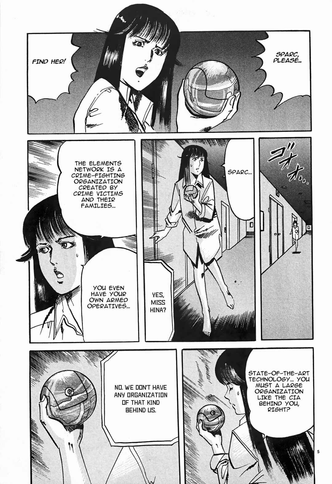 Chapter 49 - Page 5