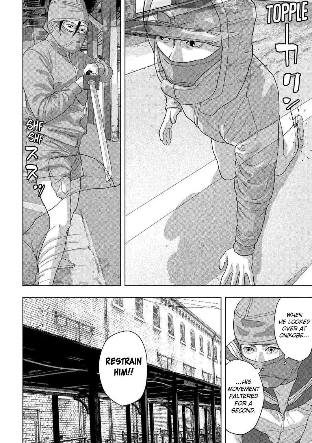 Chapter 149 - Page 16
