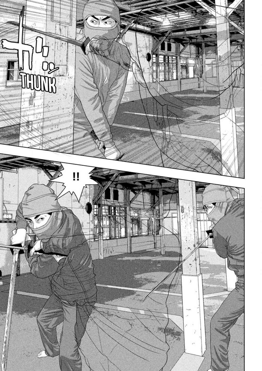 Chapter 149 - Page 7