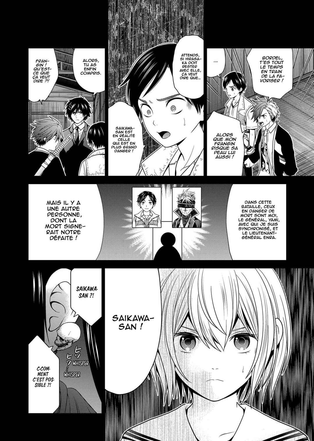 Chapter 33 - Page 12