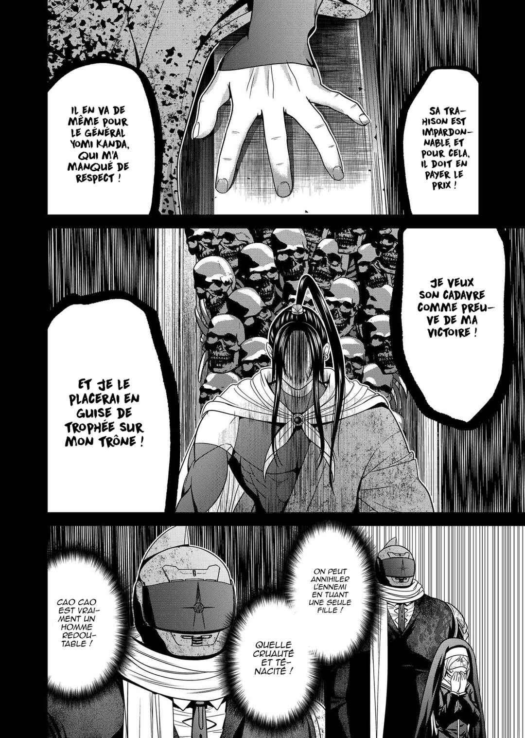 Chapter 33 - Page 17