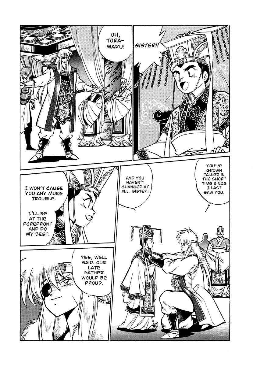 Chapter 72 - Page 9
