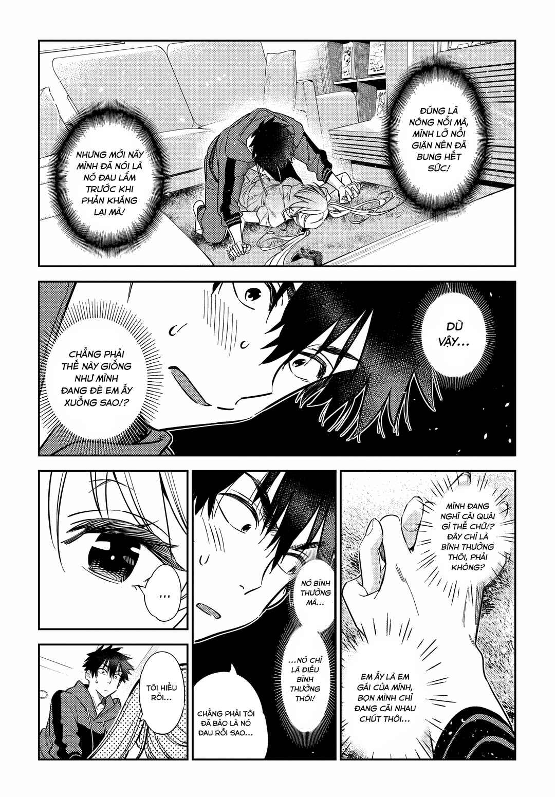 Chapter 12 - Page 17