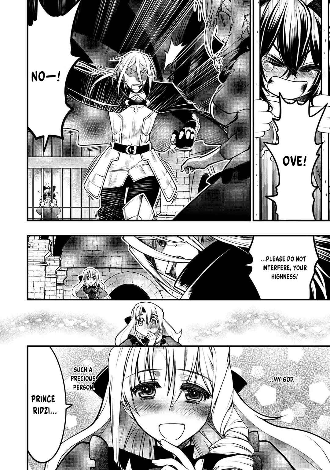 Chapter 2 - Page 7