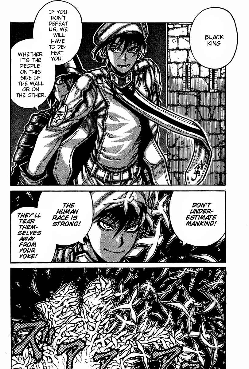 Chapter 50 - Page 3