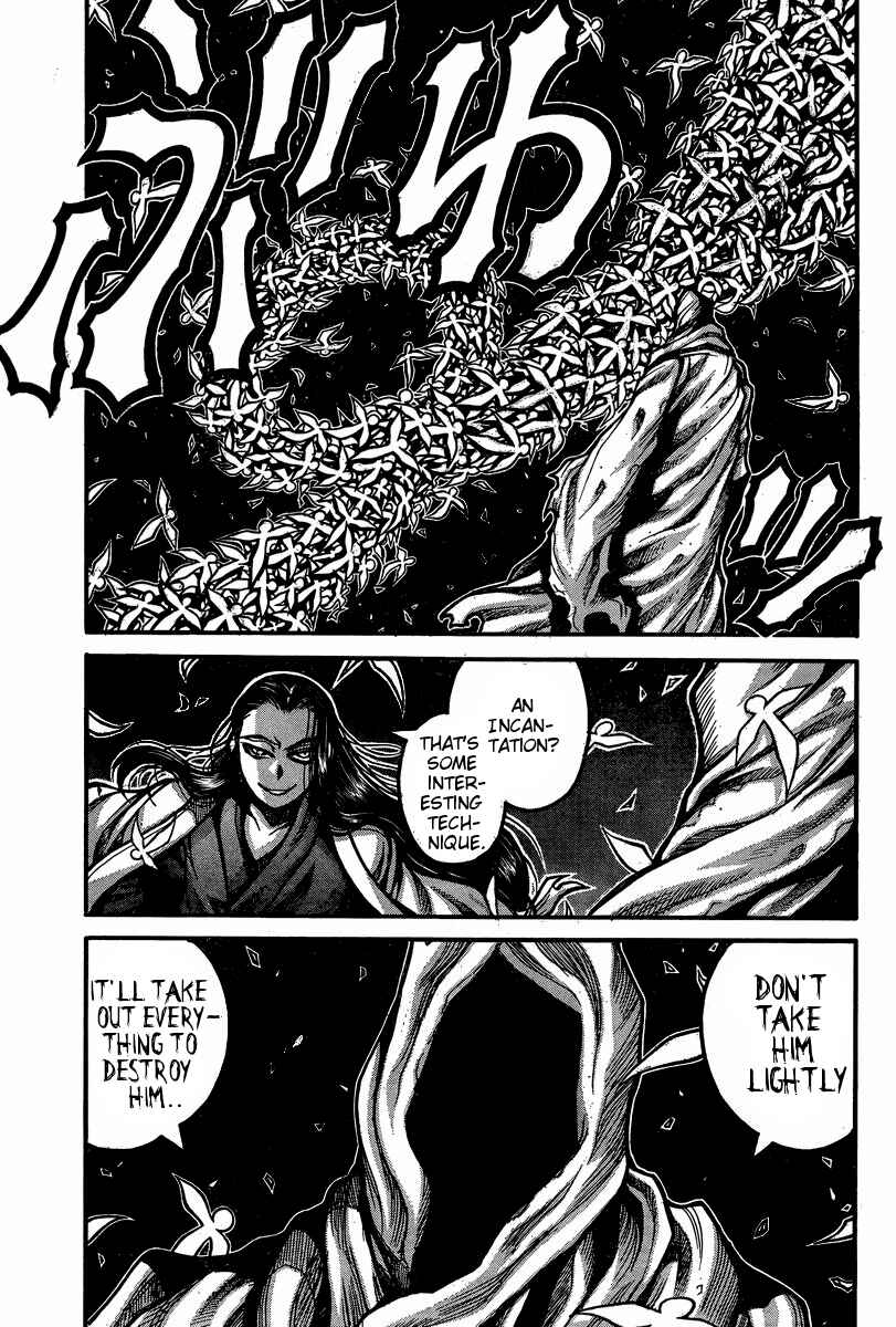 Chapter 50 - Page 4
