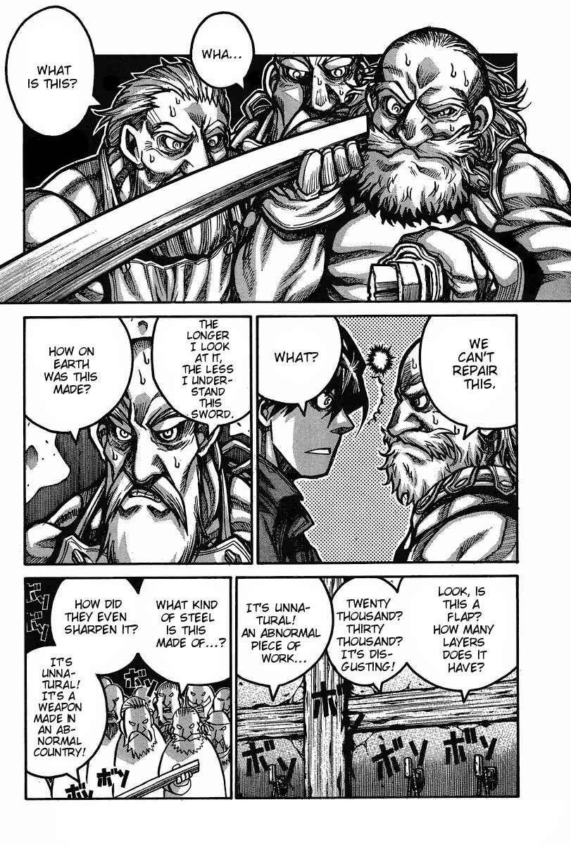 Chapter 50 - Page 5