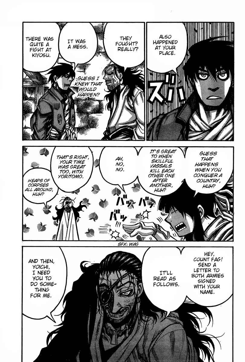 Chapter 50 - Page 8