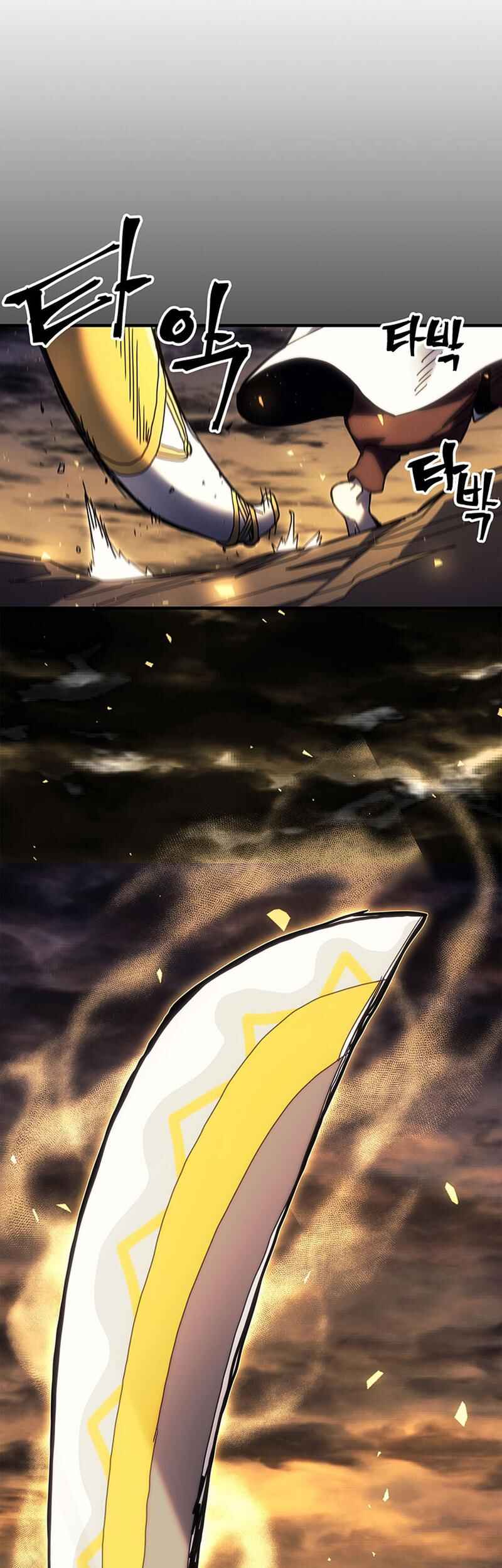 Chapter 242 - Page 15