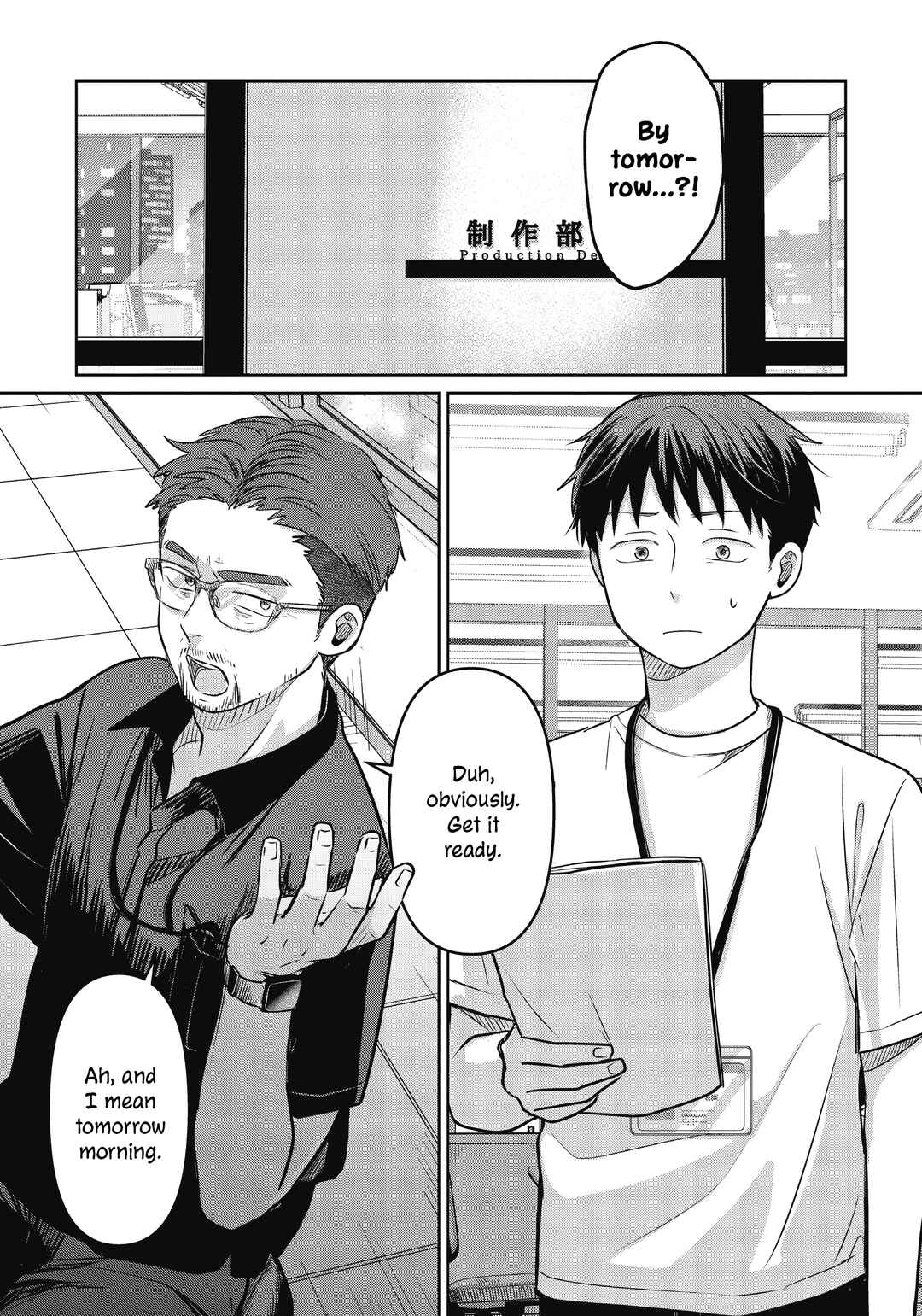 Chapter 21 - Page 1