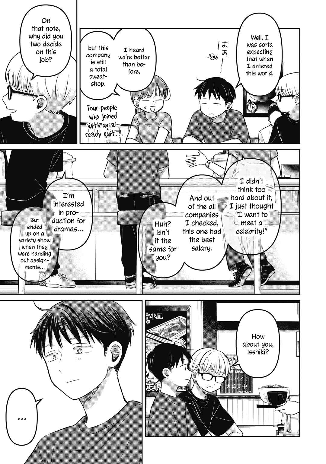 Chapter 21 - Page 13