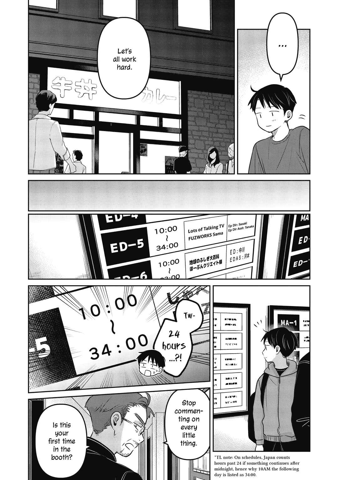 Chapter 21 - Page 17