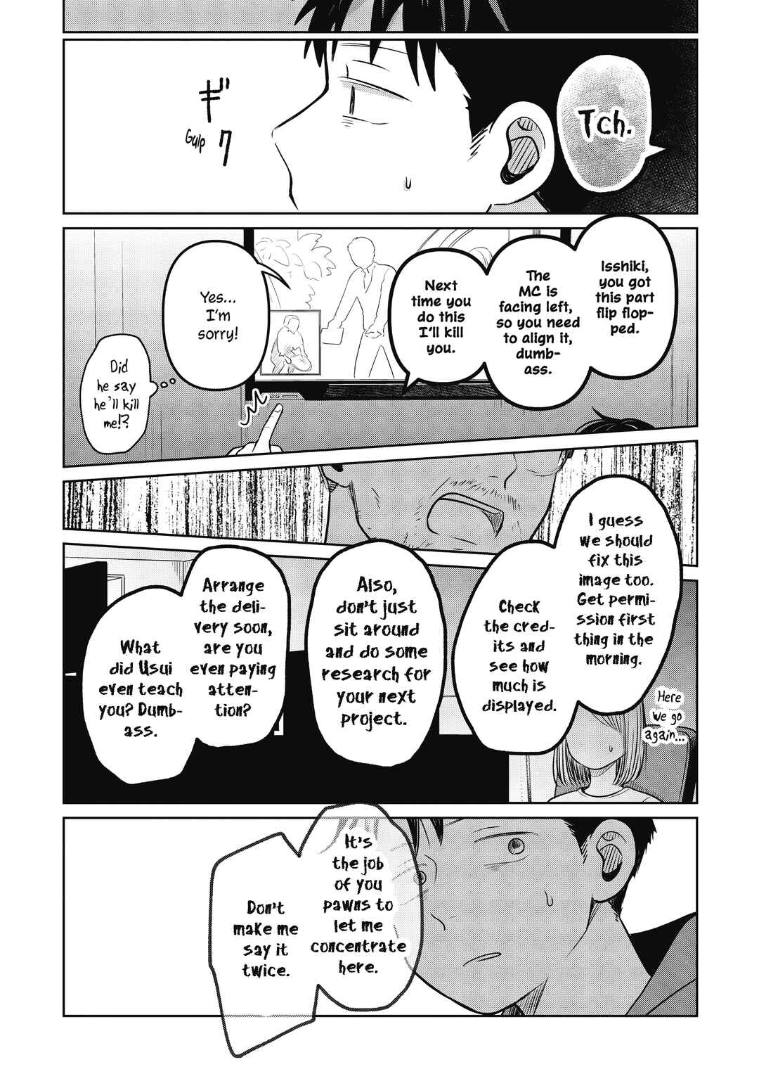 Chapter 21 - Page 21