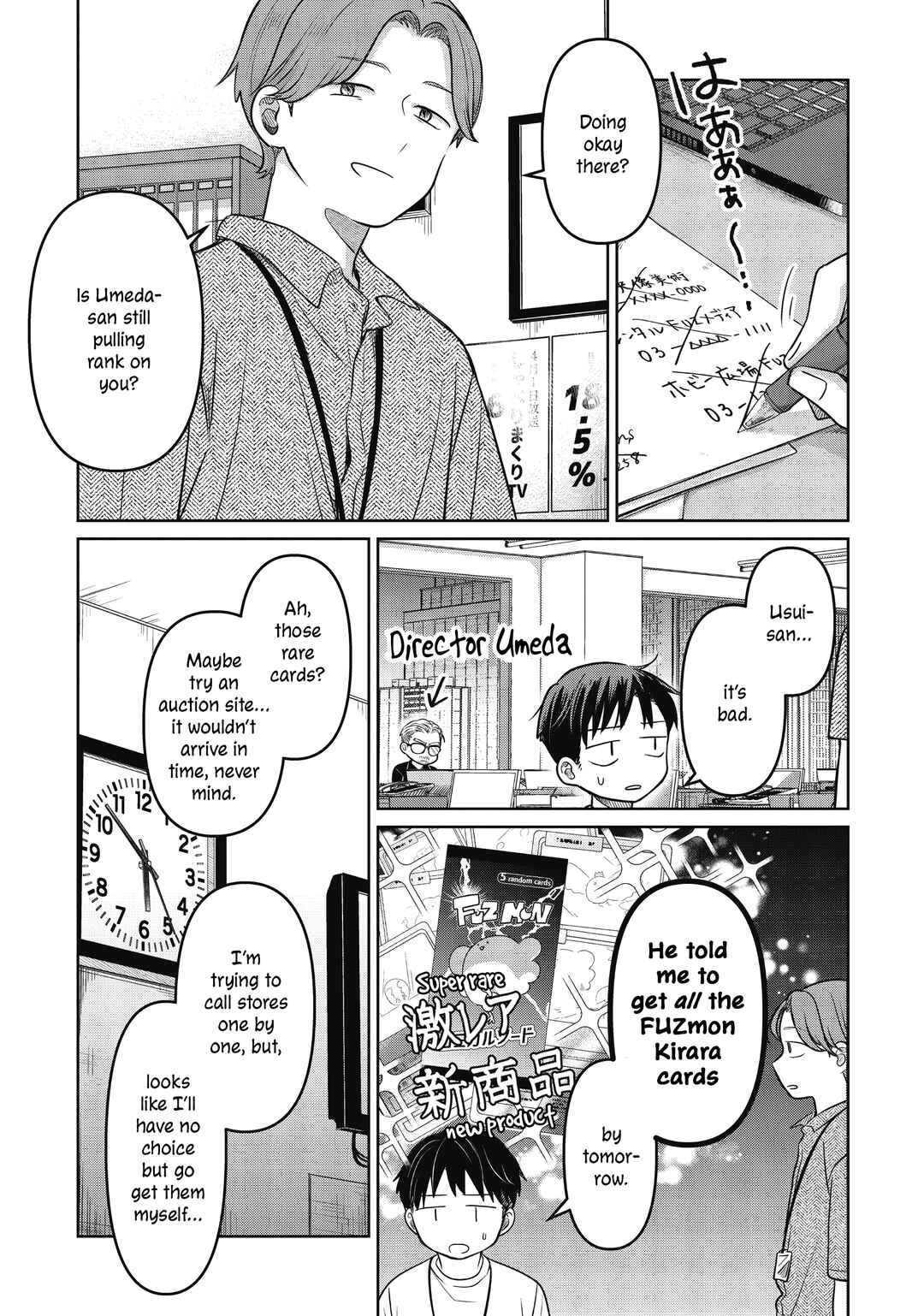Chapter 21 - Page 3