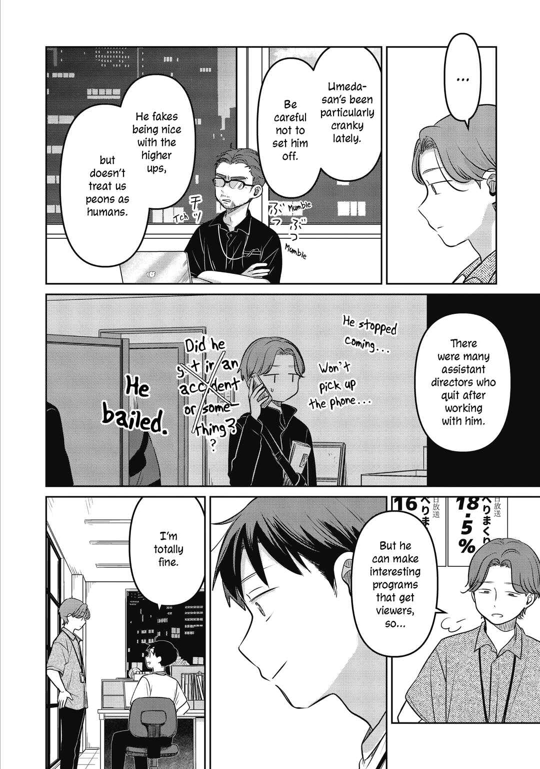 Chapter 21 - Page 4