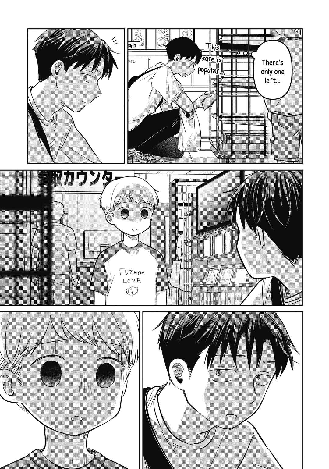 Chapter 21 - Page 7
