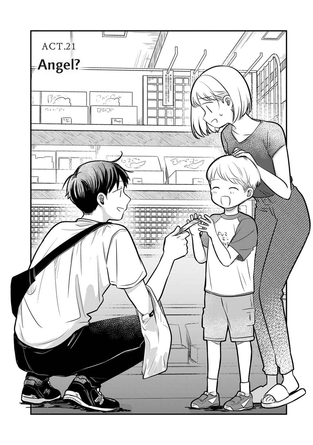 Chapter 21 - Page 8
