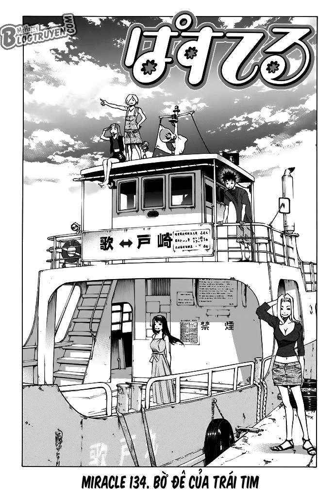 Chapter 134 - Page 5