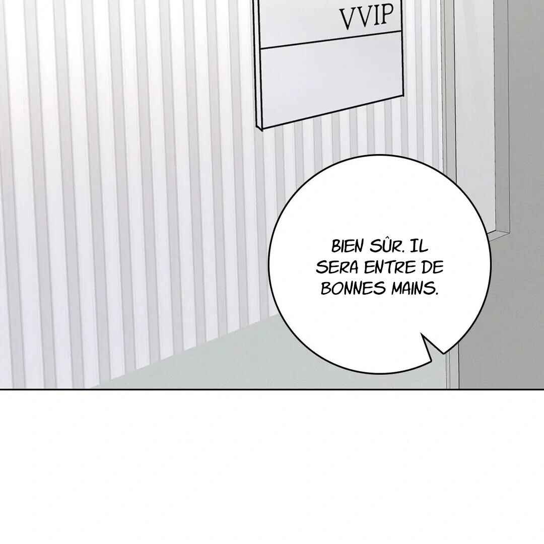Chapter 16 - Page 46