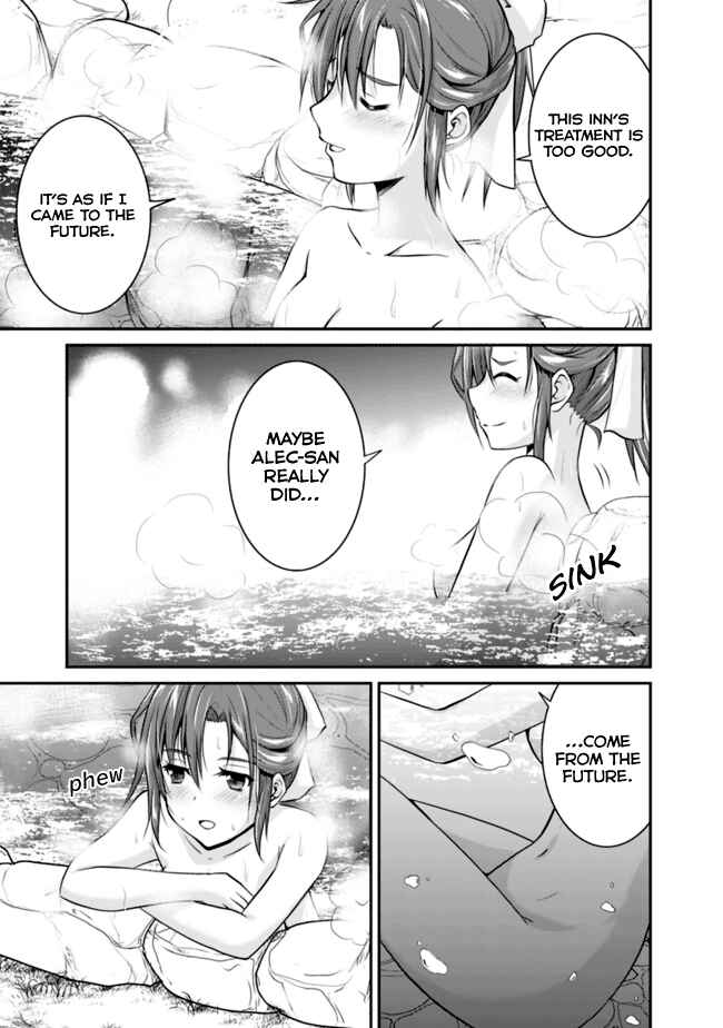 Chapter 4.1 - Page 4