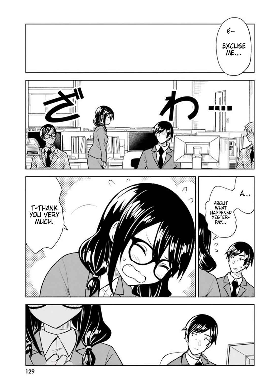 Chapter 11 - Page 1