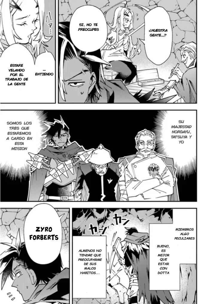 Chapter 7 - Page 15