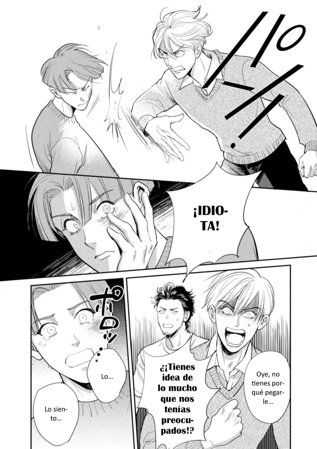 Chapter 21 - Page 14