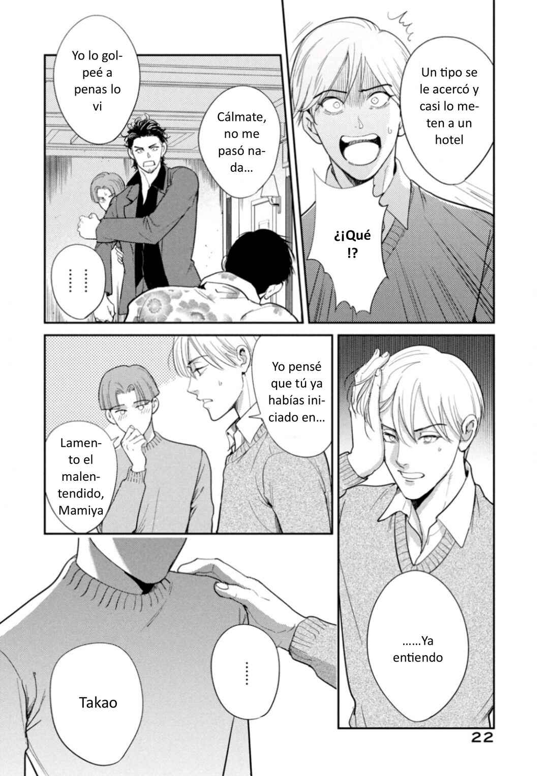 Chapter 21 - Page 19