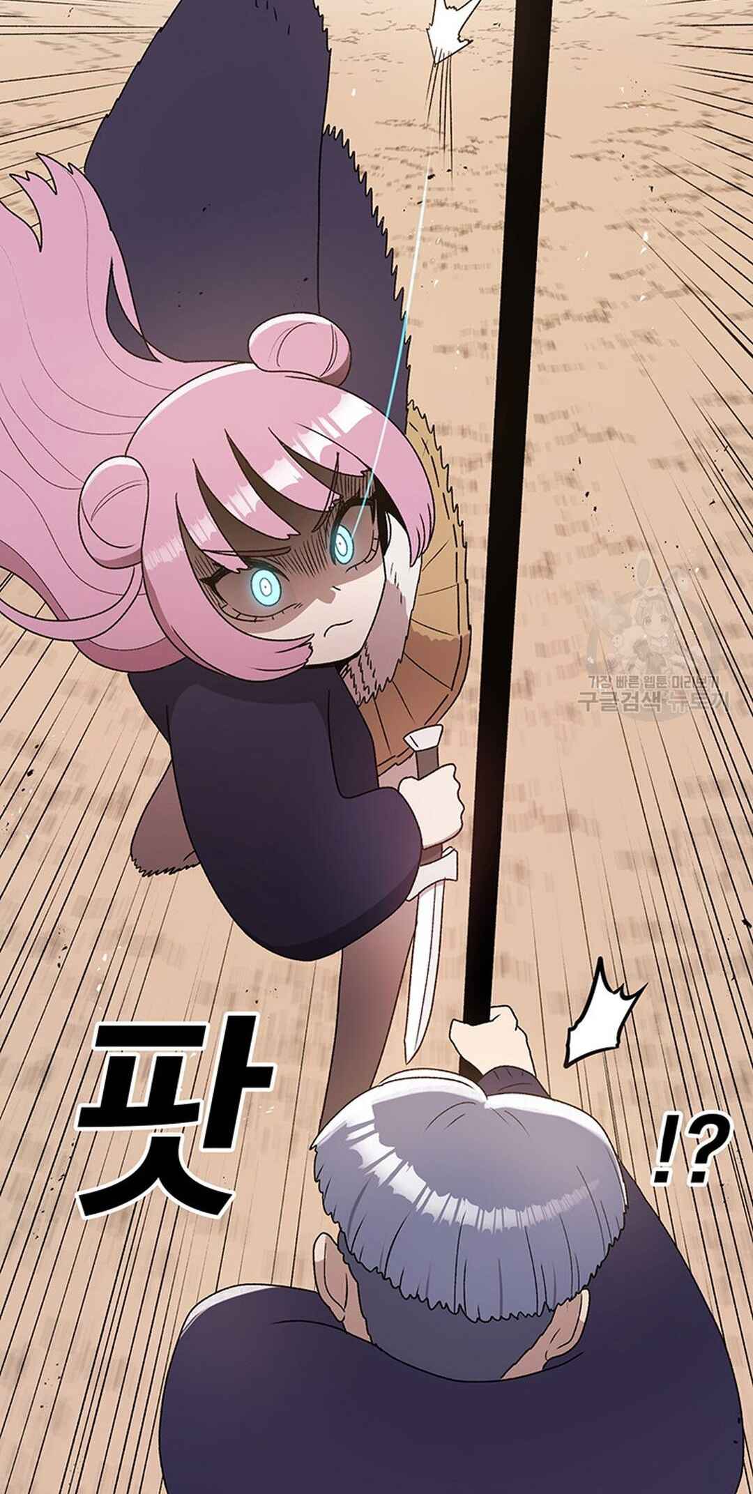 Chapter 91 - Page 19