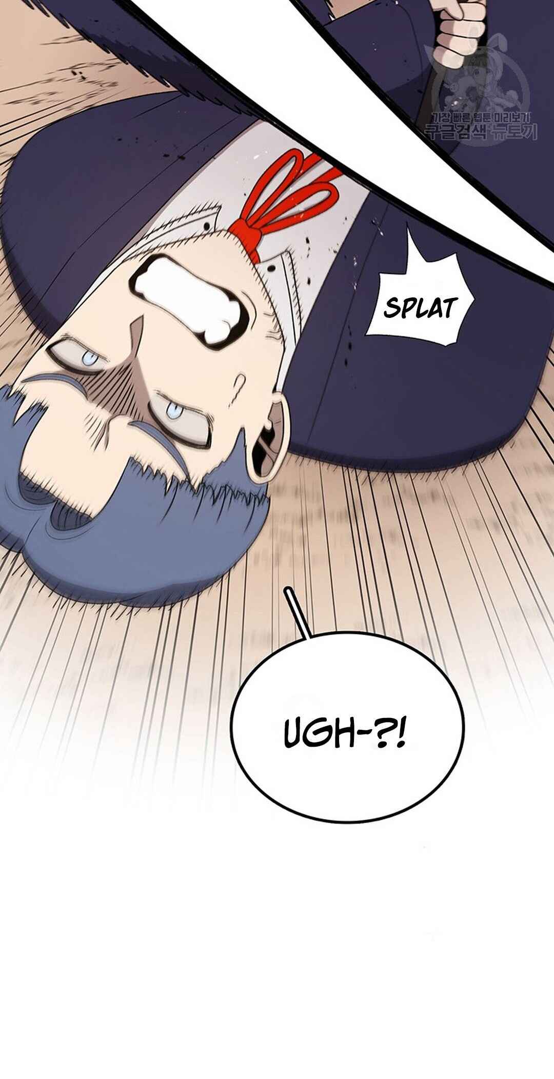 Chapter 91 - Page 24