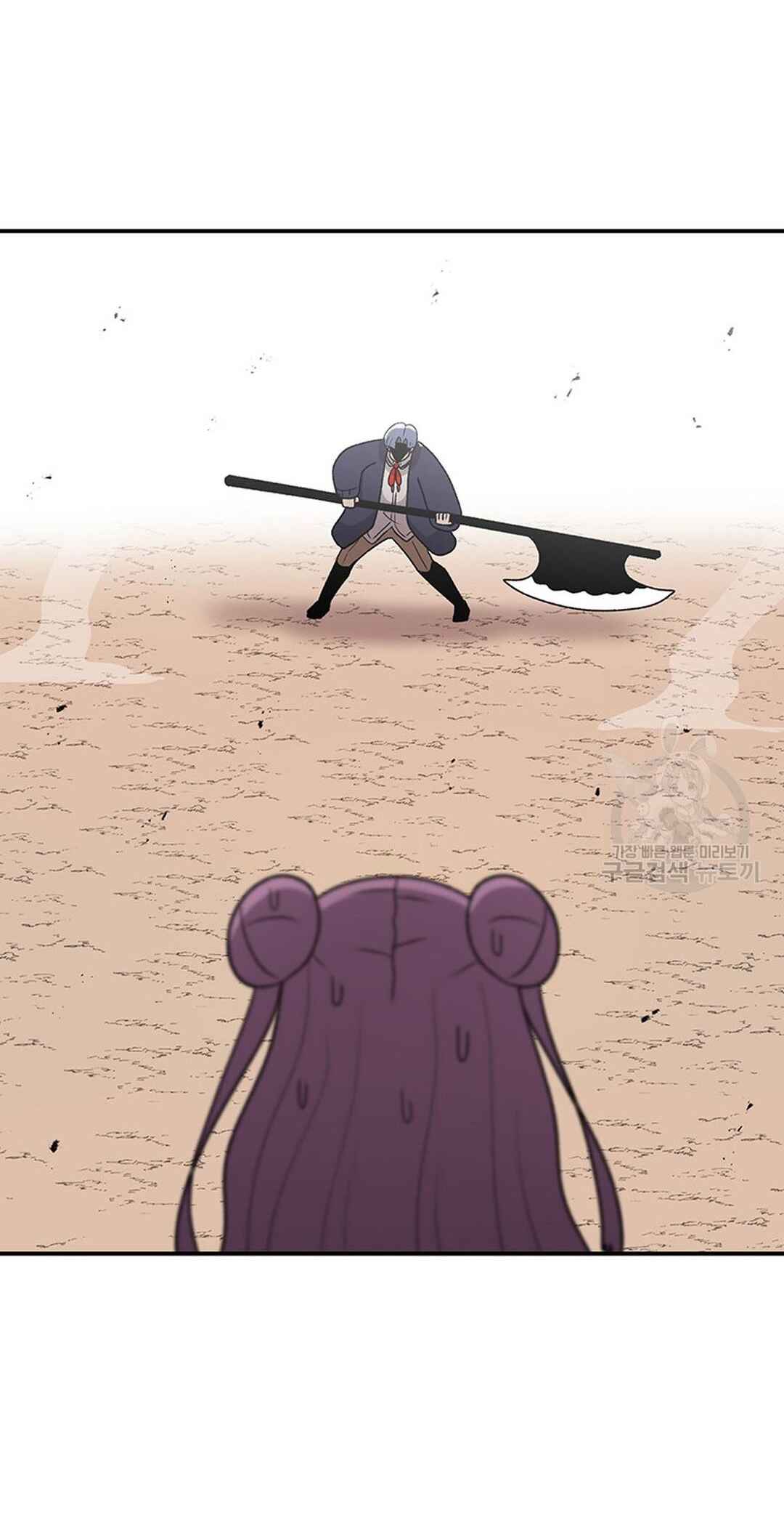 Chapter 91 - Page 60