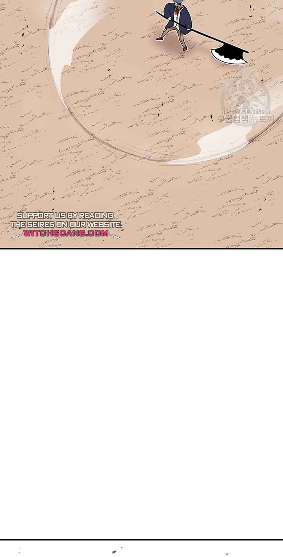 Chapter 91 - Page 73
