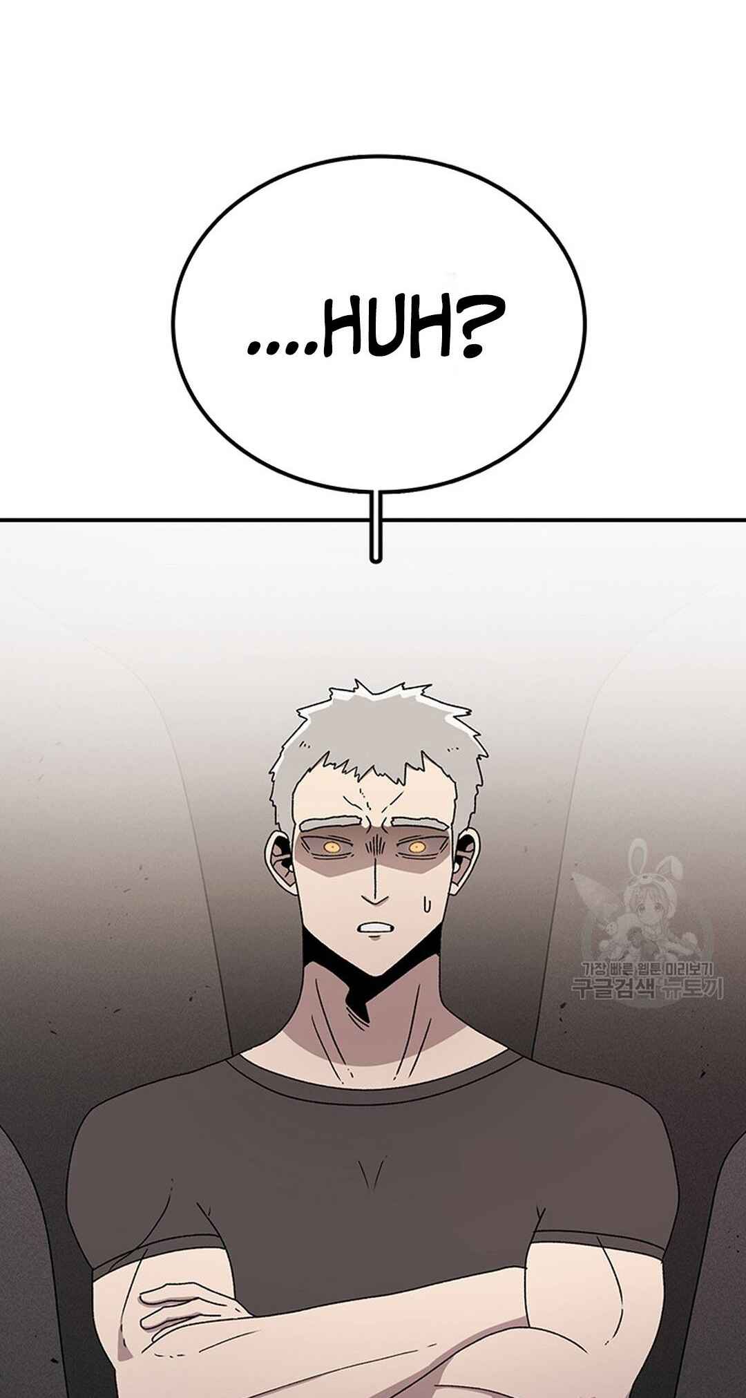 Chapter 91 - Page 82