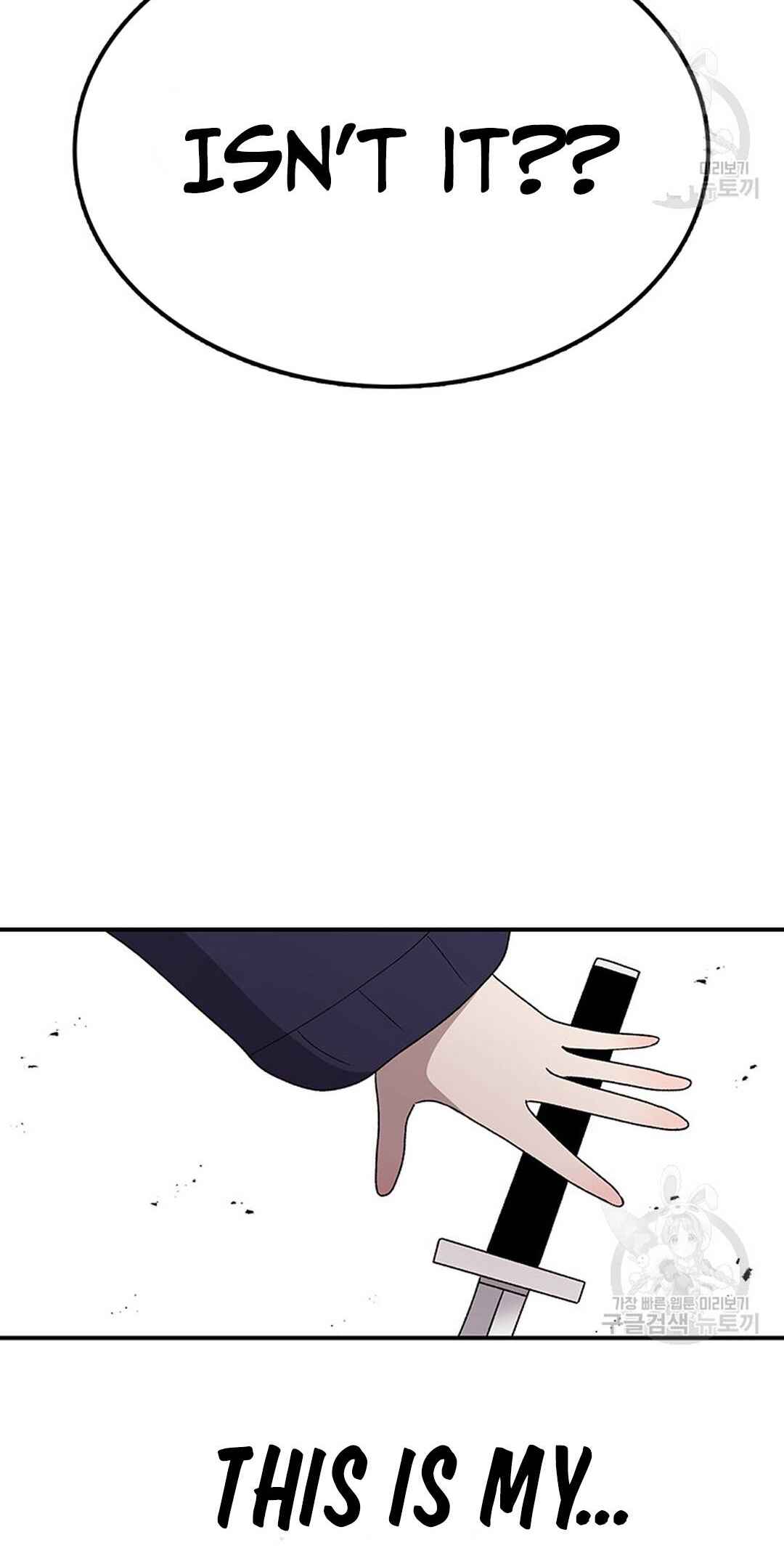 Chapter 91 - Page 90