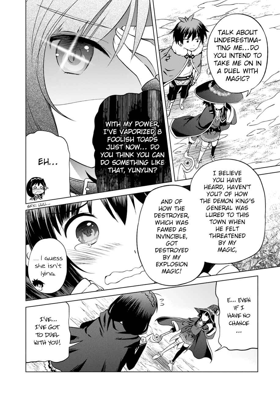 Chapter 25 - Page 17