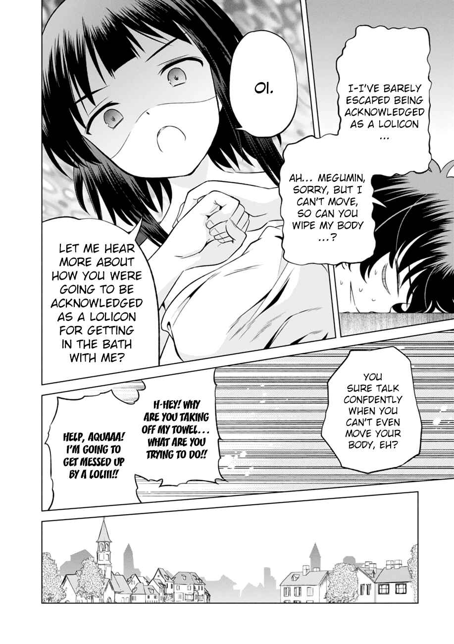 Chapter 25 - Page 31