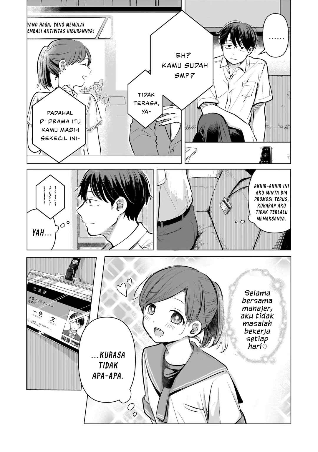 Chapter 1 - Page 14
