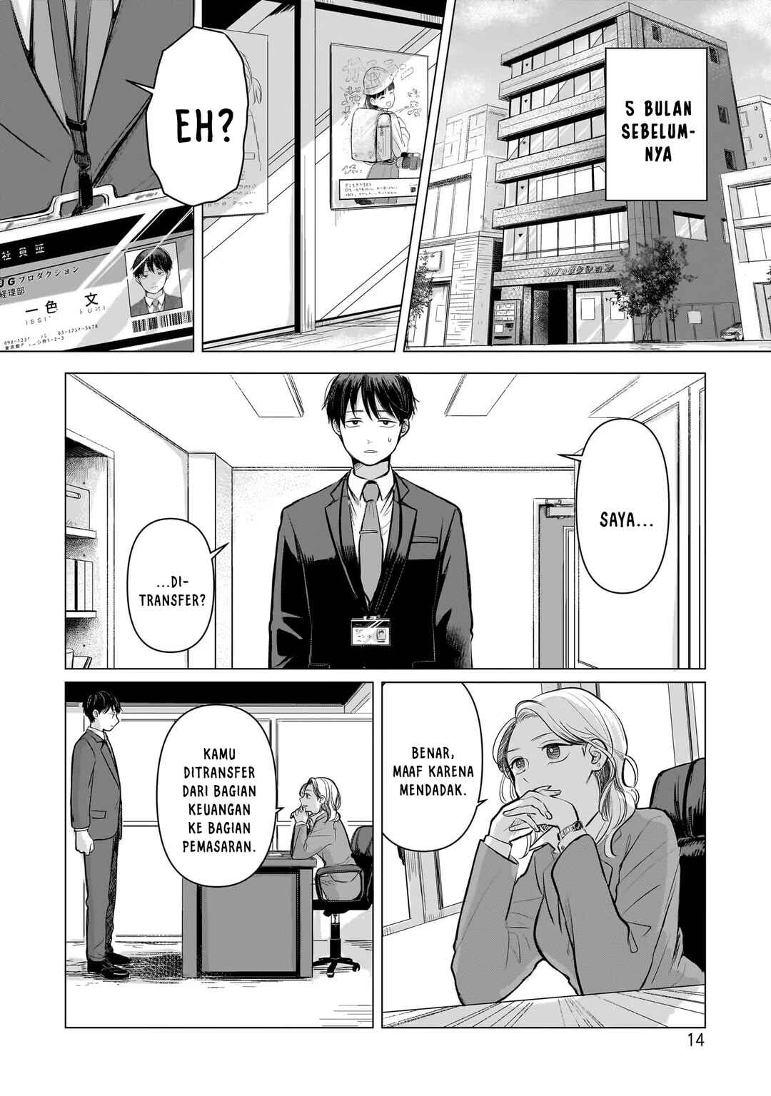 Chapter 1 - Page 15