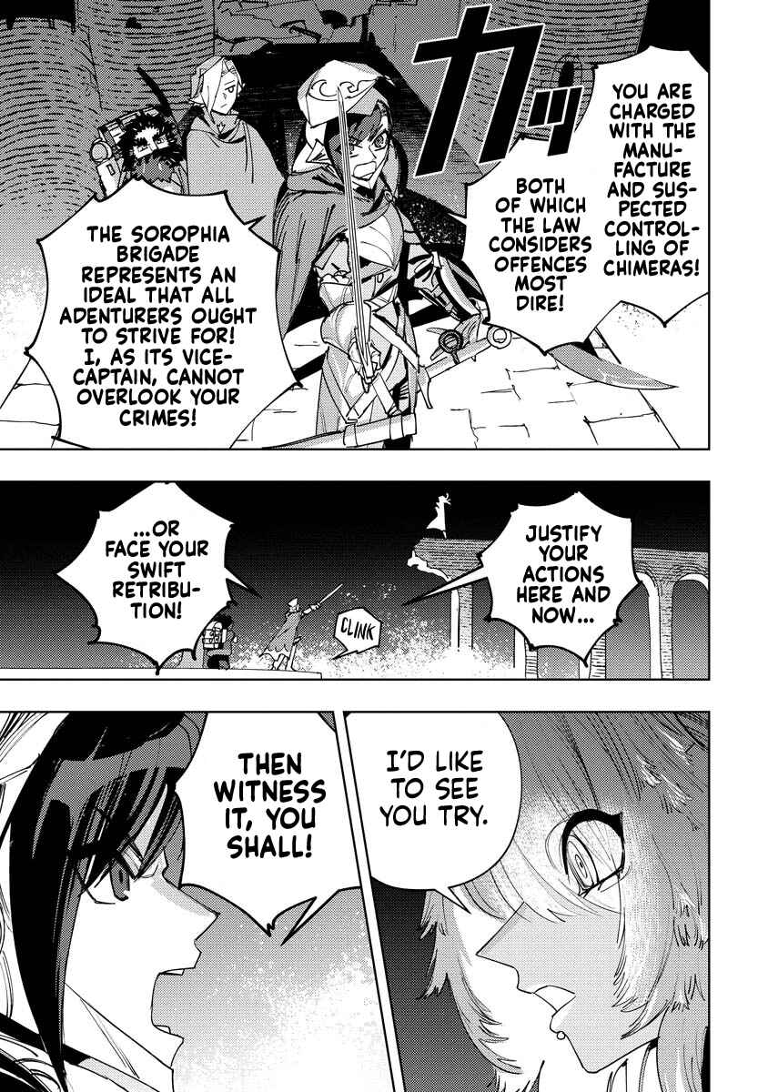 Chapter 14 - Page 26