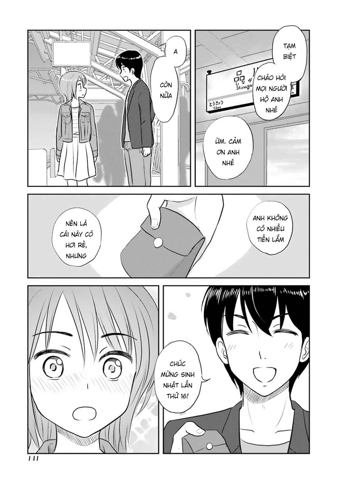 Chapter 25 - Page 21
