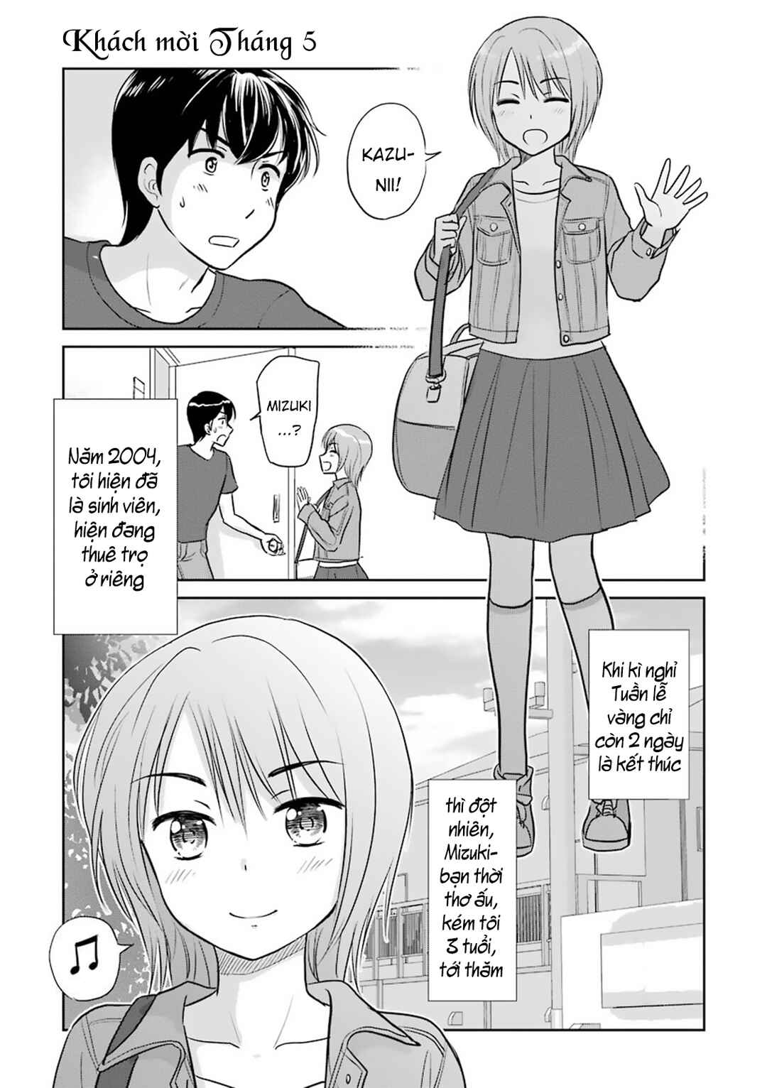 Chapter 25 - Page 3