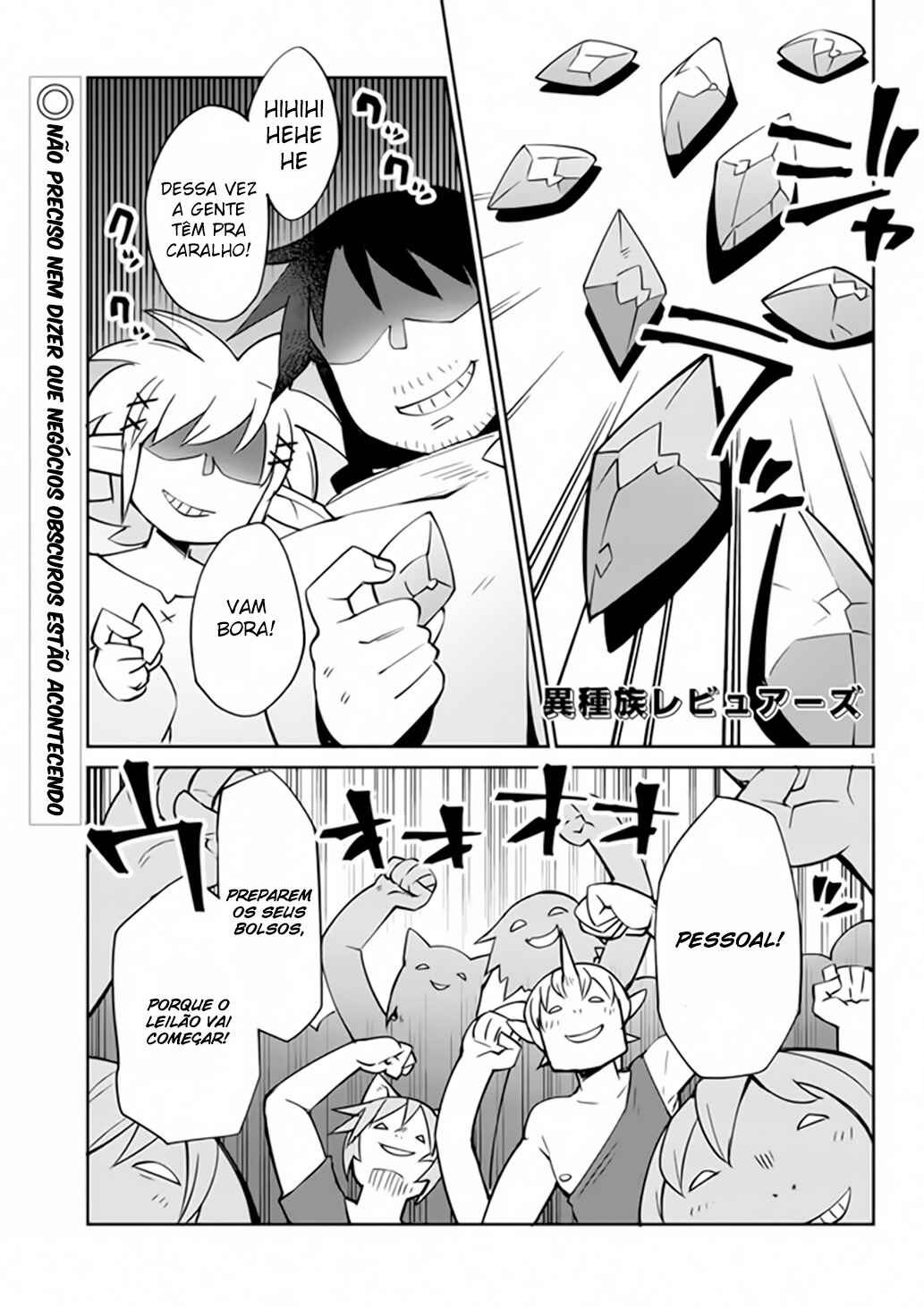 Chapter 31 - Page 2