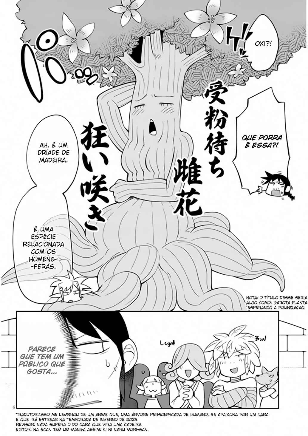 Chapter 31 - Page 7