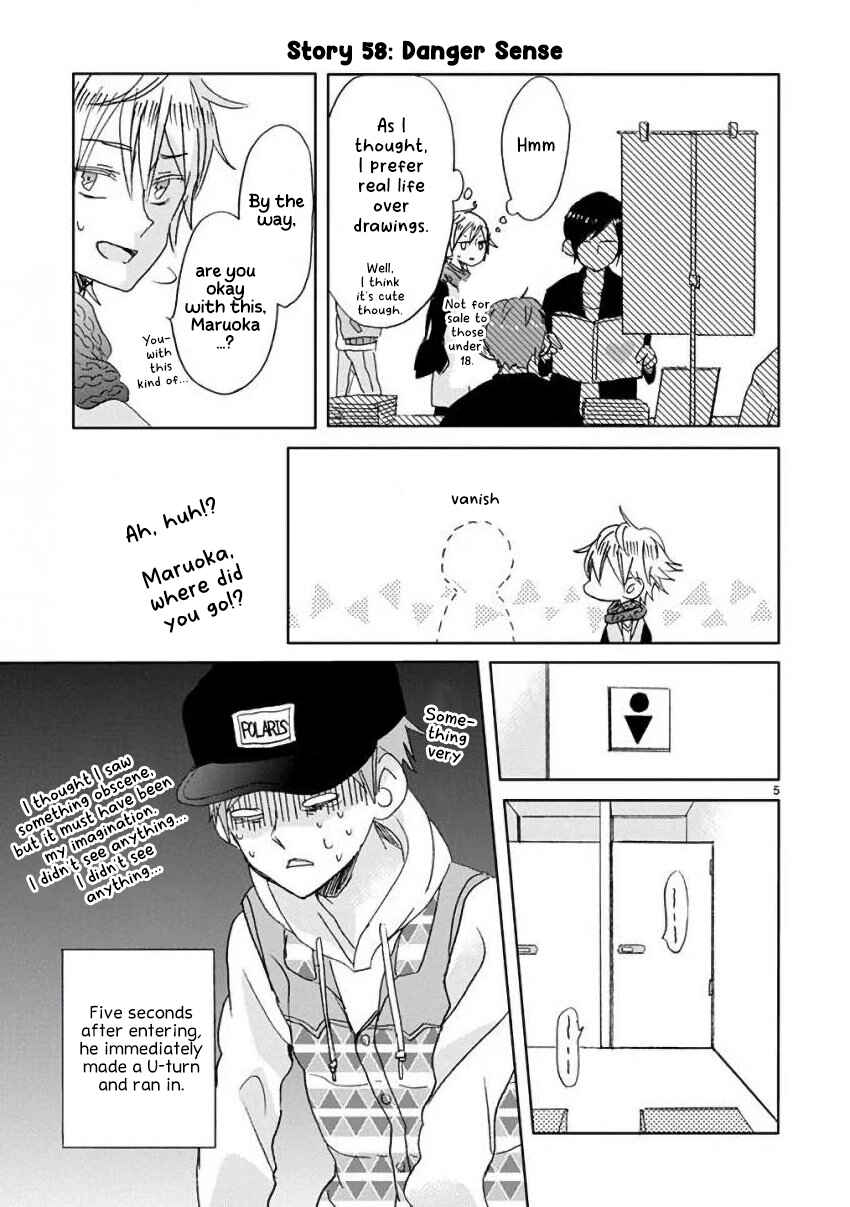 Chapter 7 - Page 5
