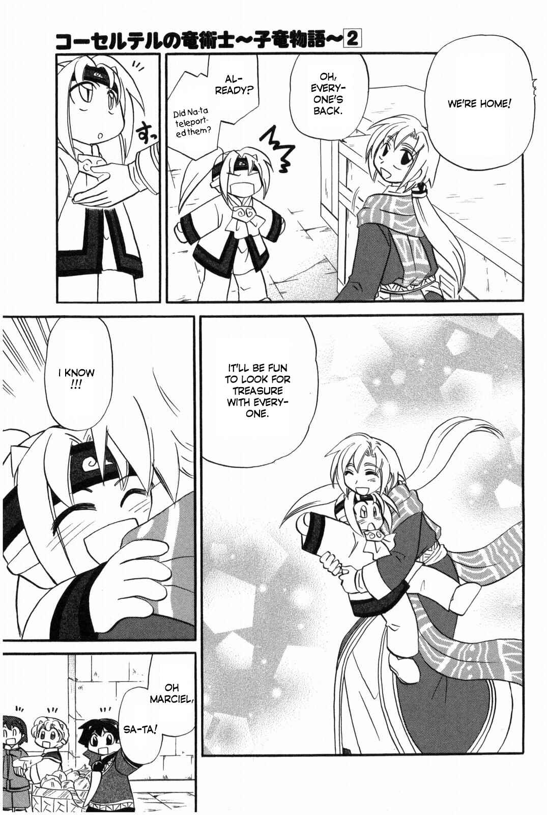 Chapter 10 - Page 14