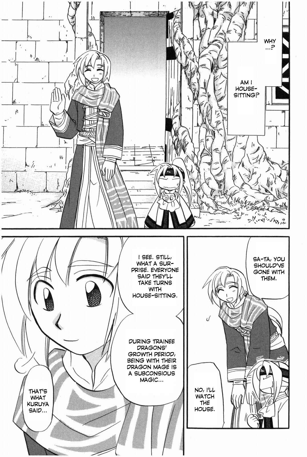 Chapter 10 - Page 4